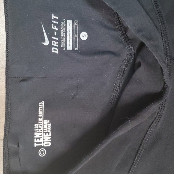 Nike Tights - Picture 2 of 2